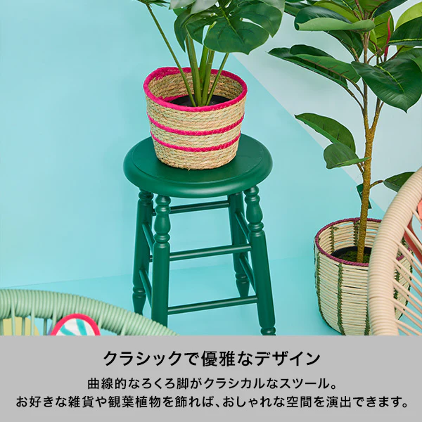 プラード スツール LOW イエロー（H450） - Image 2