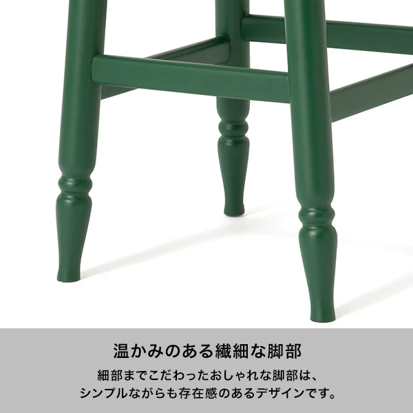 プラード スツール LOW イエロー（H450） - Image 4
