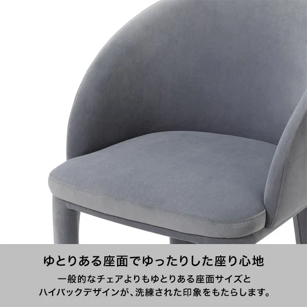 オルネ チェア アイボリー - Image 5