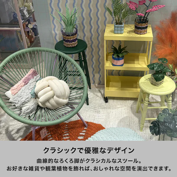 プラードスツール HIGH ホワイト（H630） - Image 2