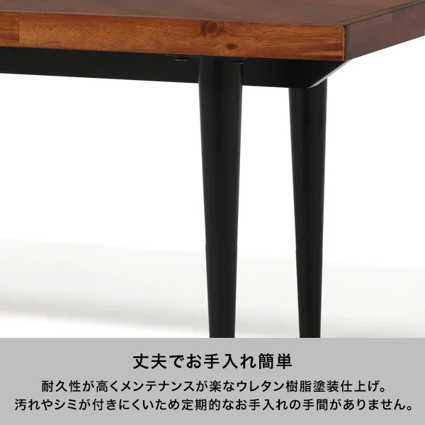 レッタ ベンチ ナチュラル（W1200xH450） - Image 4
