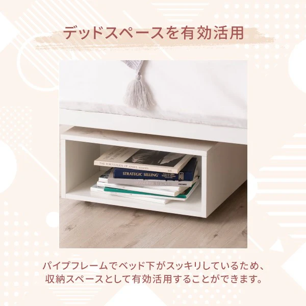 ミニュイ ベッド セミダブル グレー - Image 3