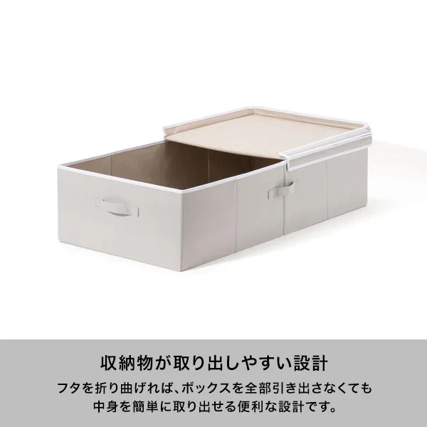 ○ブロン ベッドストレージボックス グレー - Image 4