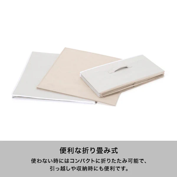 ○ブロン ベッドストレージボックス グレー - Image 5