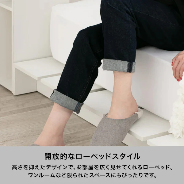 エンケル ローベッド セミダブル ホワイト - Image 3