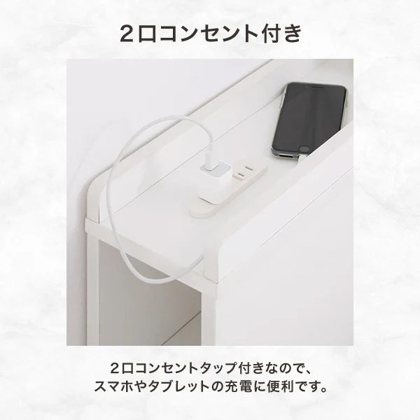 エンケル エクステンションシェルフ  ホワイト - Image 4