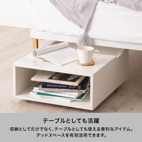 テーブルになるベッド下収納 - Image 3