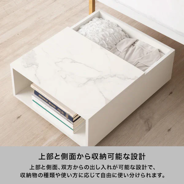 テーブルになるベッド下収納 - Image 4