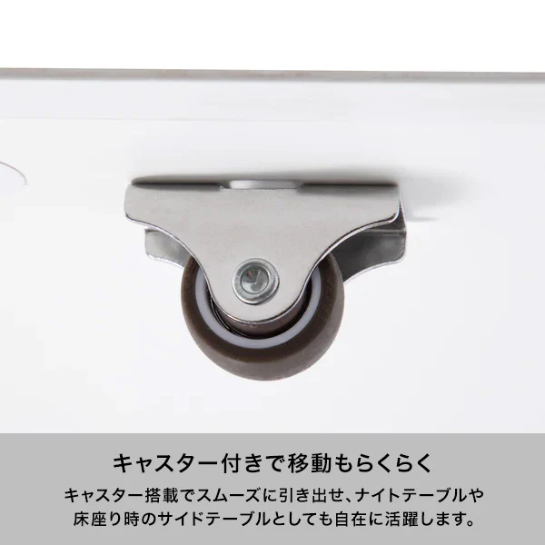 テーブルになるベッド下収納 - Image 5
