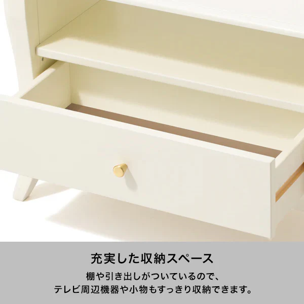 【EC限定】キャーロ TVボード 3 ホワイト（W750xH520） - Image 4