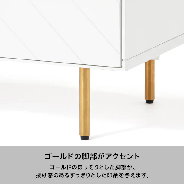 ソルティール サイドボード 2 ホワイト（W1200×H660） - Image 3