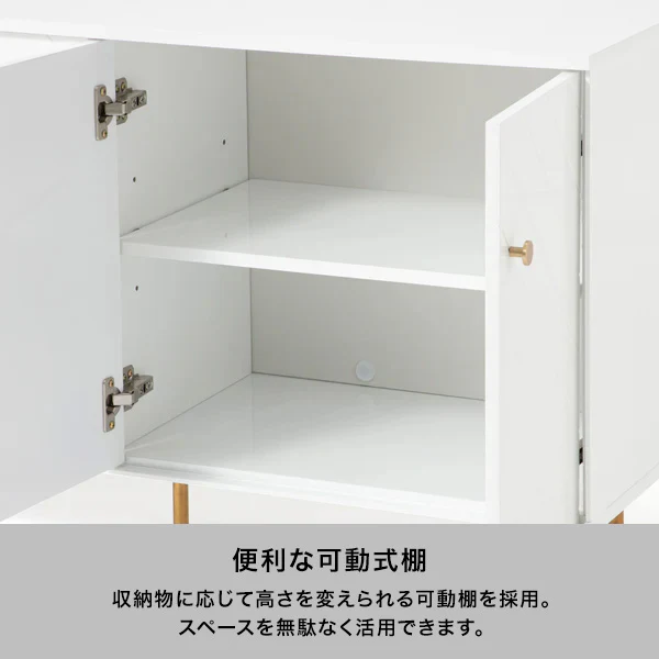 ソルティール サイドボード 2 ホワイト（W1200×H660） - Image 5