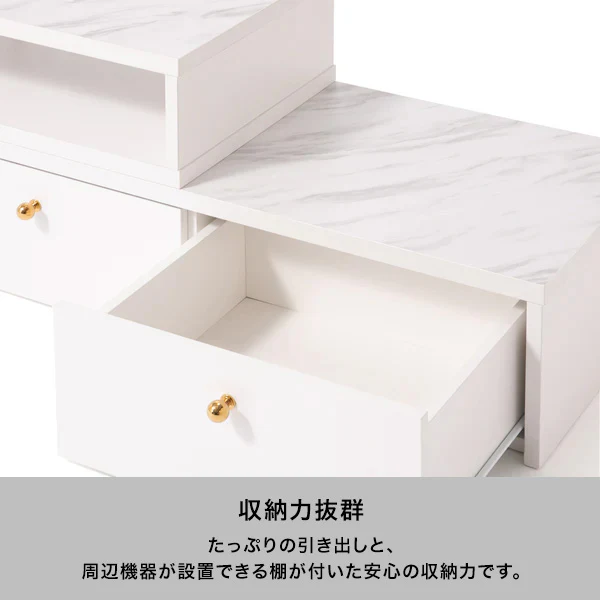 エルドラド エクステンションTVボード - Image 5