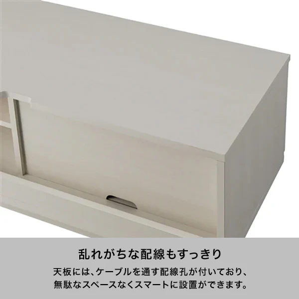 パセ TVボード（W1500xH430） - Image 4