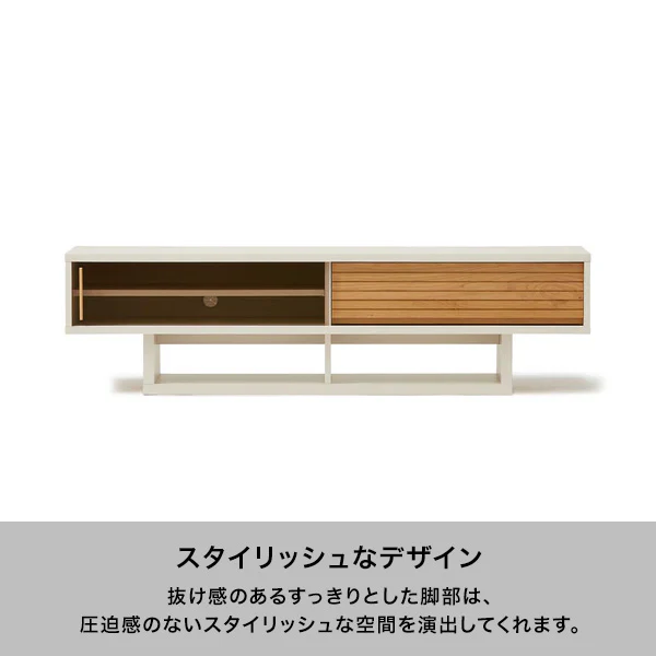 セルタ TVボード ナチュラル（W1700xH460） - Image 4