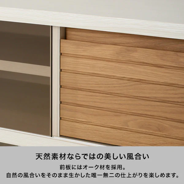 セルタ TVボード ナチュラル（W1250xH460） - Image 5
