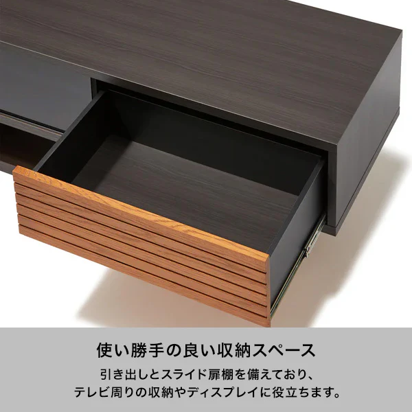 セルタ TVボード アンバー（W1250xH460） - Image 5