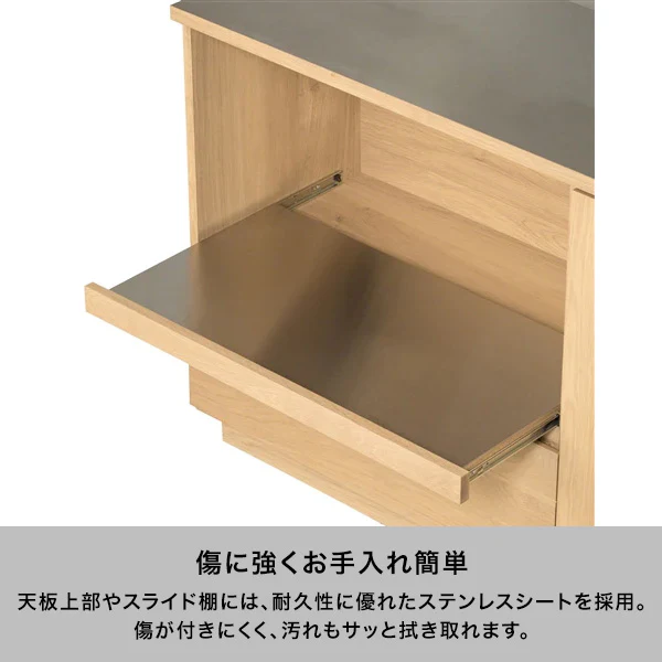 ライツ キッチンカウンター ナチュラル（W1200xH850） - Image 3