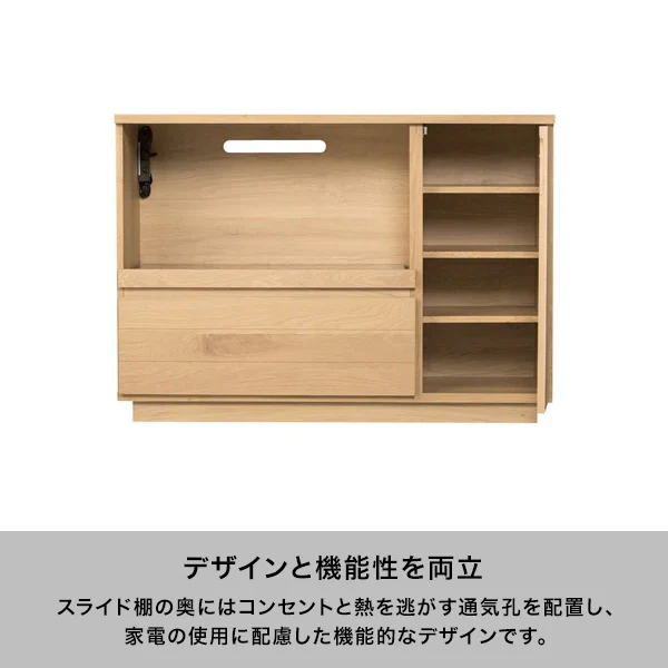 ライツ キッチンカウンター ナチュラル（W1200xH850） - Image 4