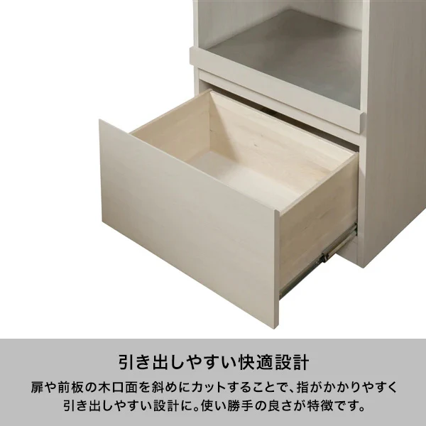 パセ レンジボード（W600xH1750） - Image 3