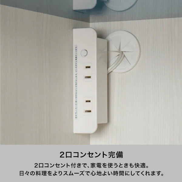 パセ レンジボード（W600xH1750） - Image 4