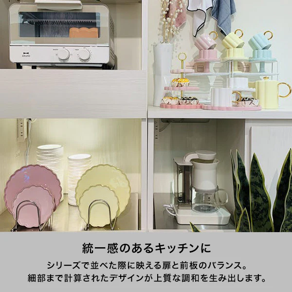 パセ レンジボード（W600xH1750） - Image 5