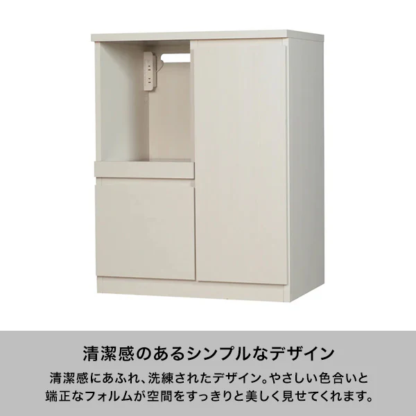 パセ キッチンカウンター(W650xH835) - Image 3