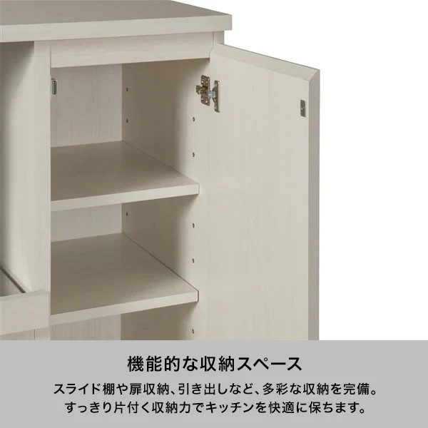 パセ キッチンカウンター(W650xH835) - Image 4