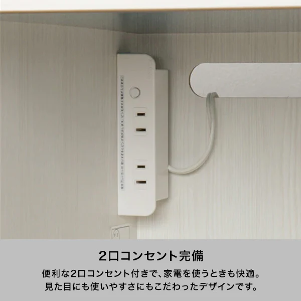 パセ キッチンカウンター(W650xH835) - Image 5