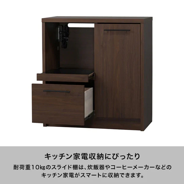 ガーラ カウンター（W800xH850） - Image 3
