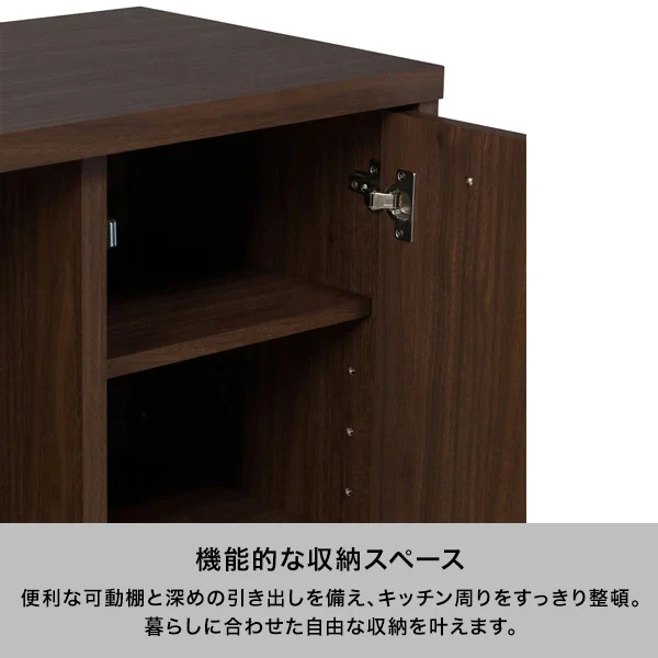 ガーラ カウンター（W800xH850） - Image 4