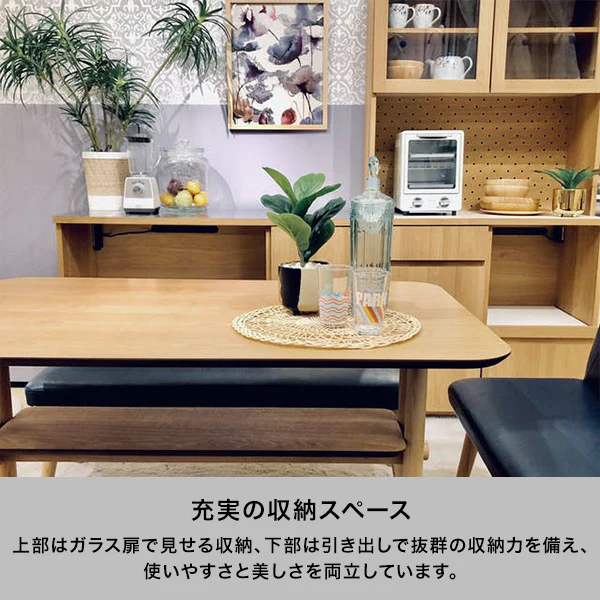 ライツ キッチンボード ナチュラル（W900xH1750） - Image 3