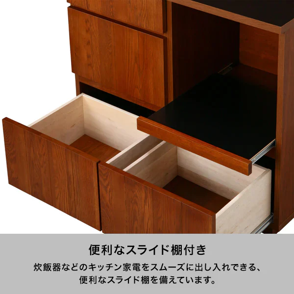 ライツ キッチンボード ナチュラル（W900xH1750） - Image 4