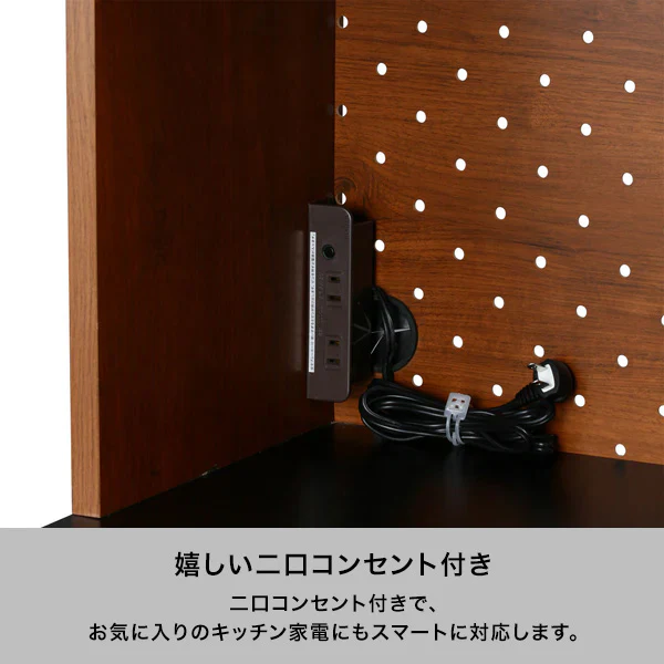 ライツ キッチンボード アンバー（W900xH1750） - Image 5