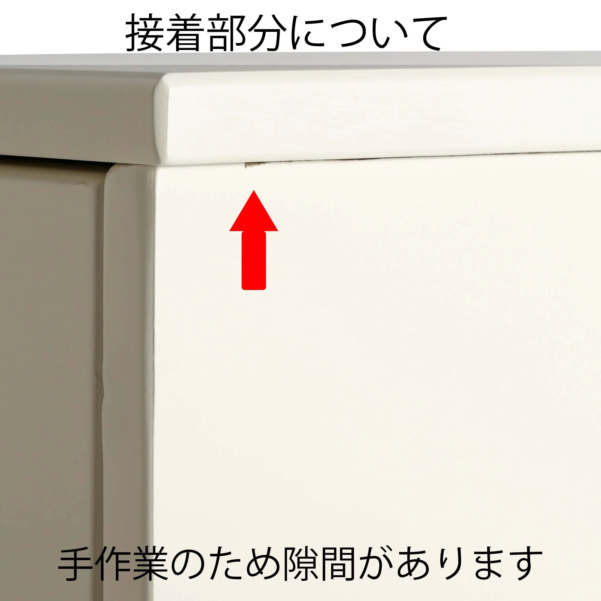 ラーナ チェスト ハイ 2 ホワイト×ナチュラル(W602×H1013) - Image 17
