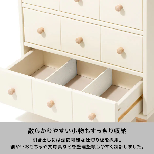 ラーナ チェスト ハイ 2 ホワイト×ナチュラル(W602×H1013) - Image 3
