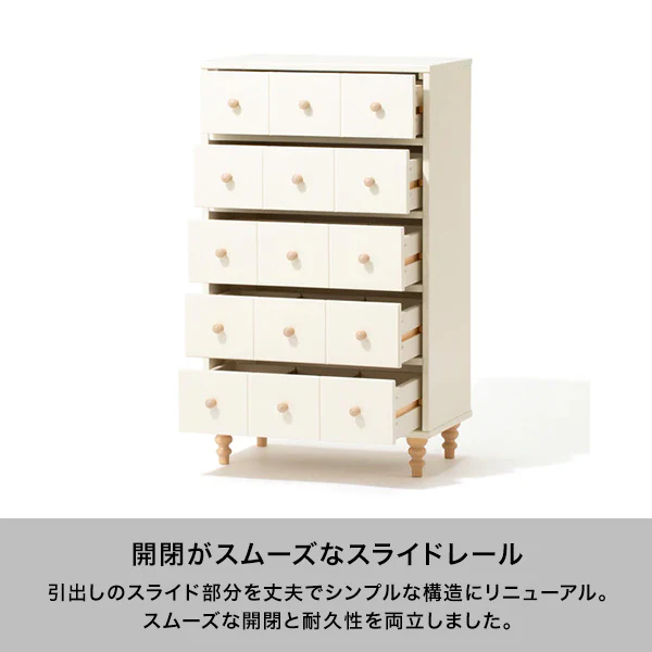 ラーナ チェスト ハイ 2 ホワイト×ナチュラル(W602×H1013) - Image 5