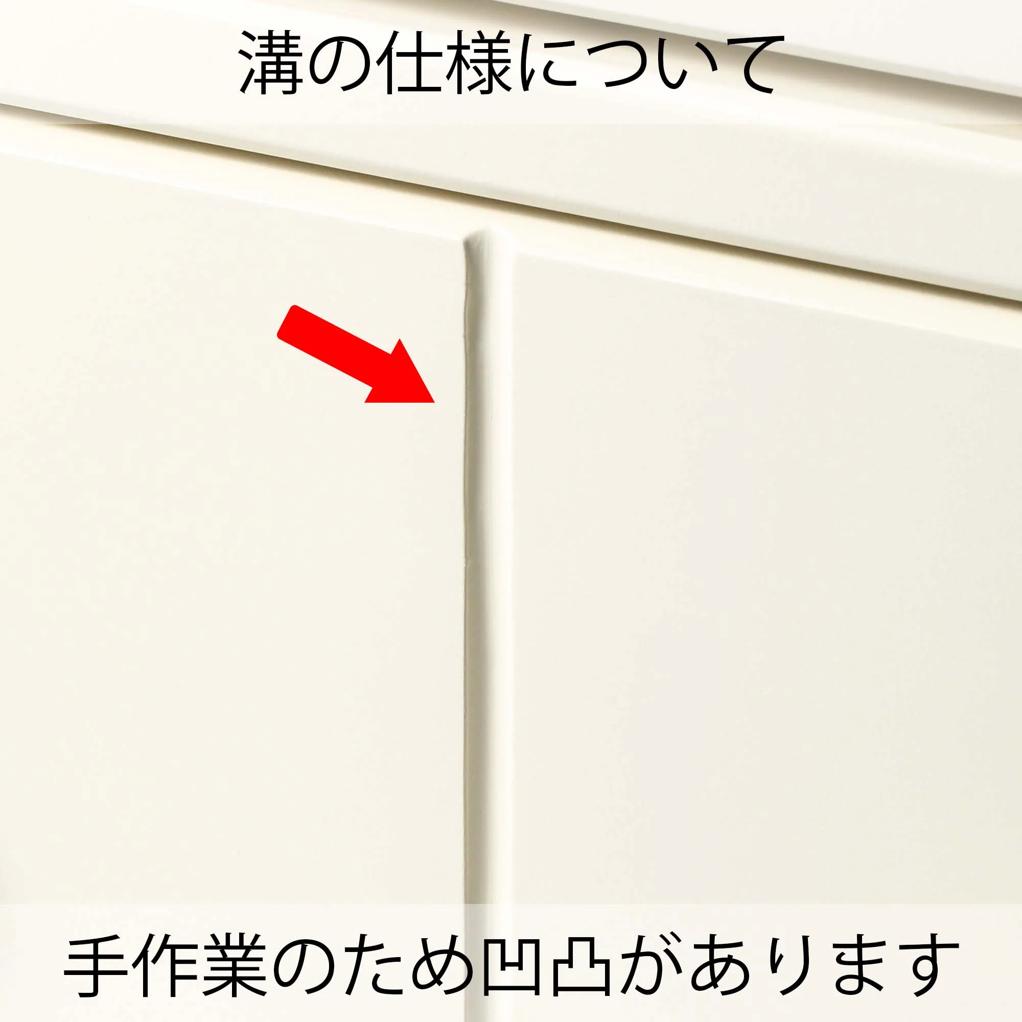 ラーナ チェスト ロー 2 ホワイト×ナチュラル(W602×H655) - Image 18