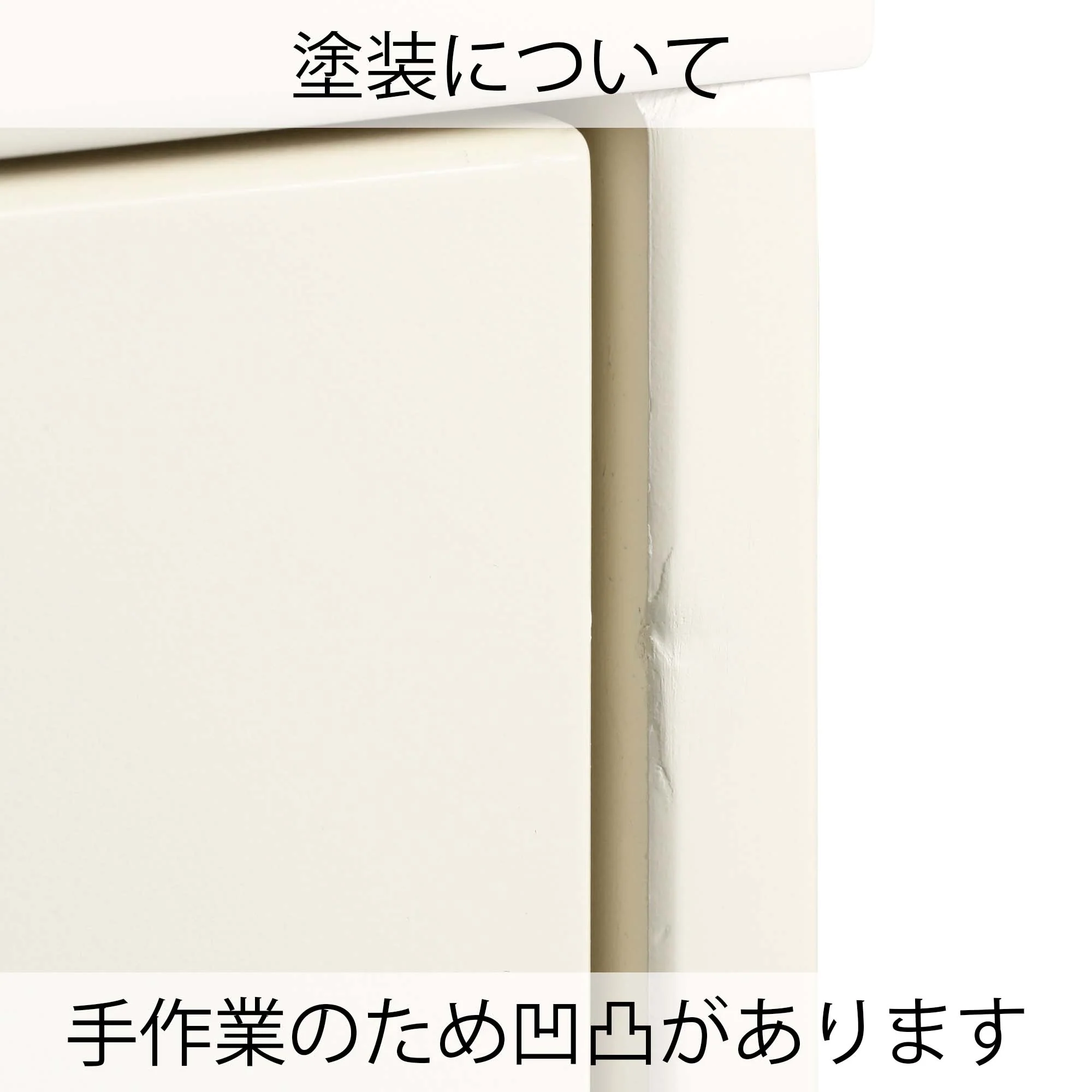 ラーナ チェスト ロー 2 ホワイト×ナチュラル(W602×H655) - Image 19