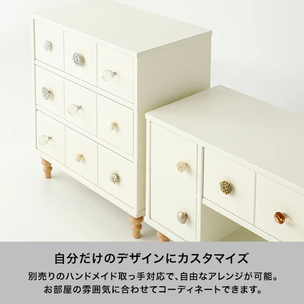 ラーナ チェスト ロー 2 ホワイト×ナチュラル(W602×H655) - Image 5