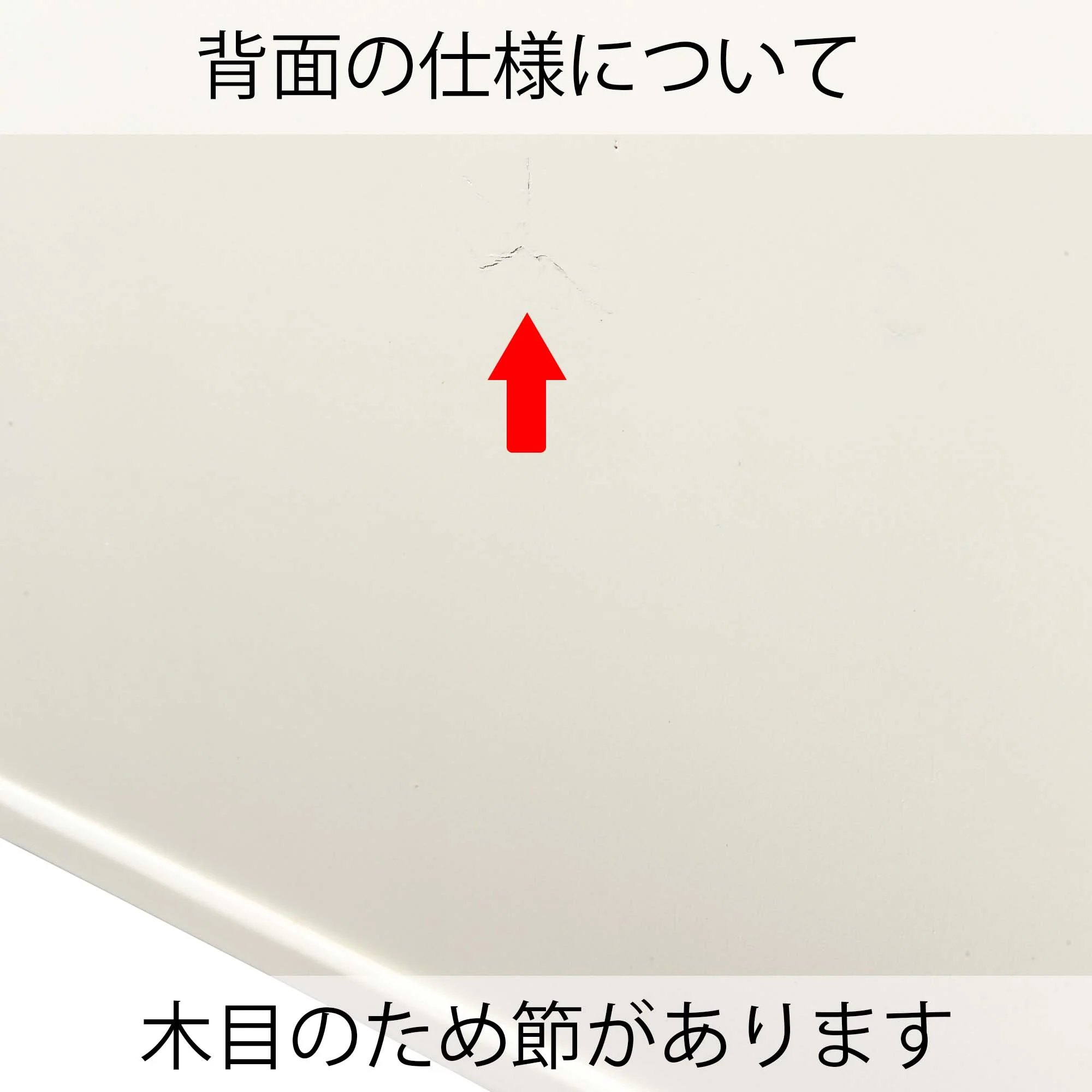 ラーナ ナイトテーブル 2 ホワイト×ナチュラル(W417×H466) - Image 11