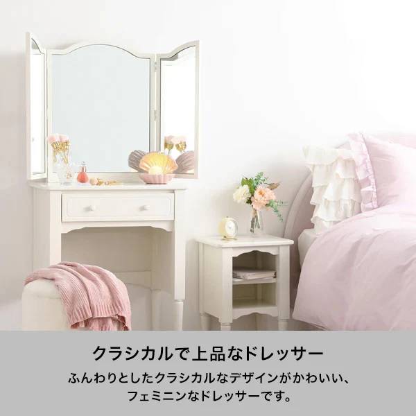 ミーオ ドレッサー ホワイト（W600～920×H1350） - Image 3
