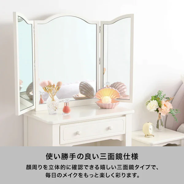 ミーオ ドレッサー ホワイト（W600～920×H1350） - Image 4
