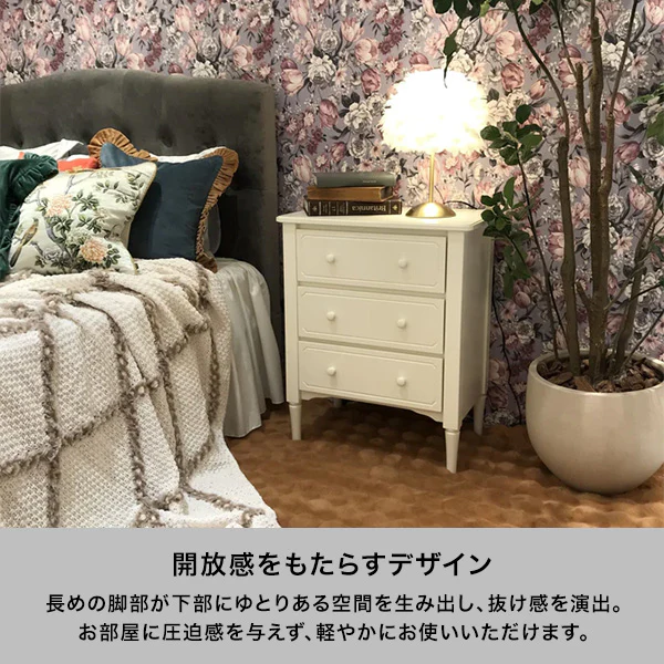 ミーオ チェスト ホワイト（W600×H750） - Image 4
