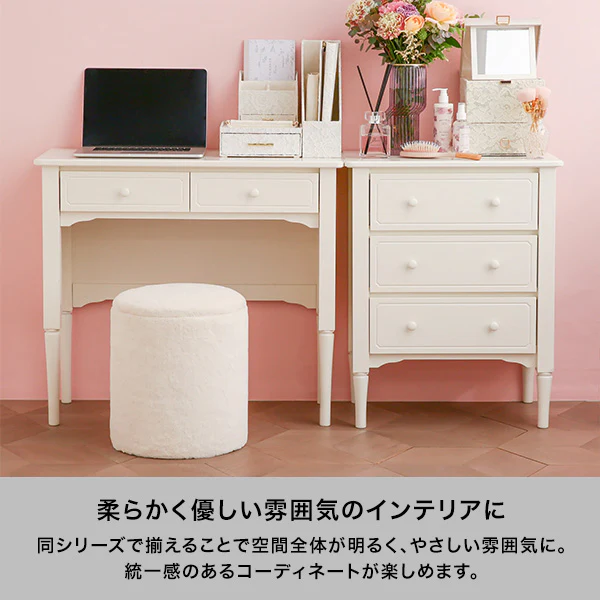 ミーオ ナイトテーブル ホワイト（W350×H500） - Image 5