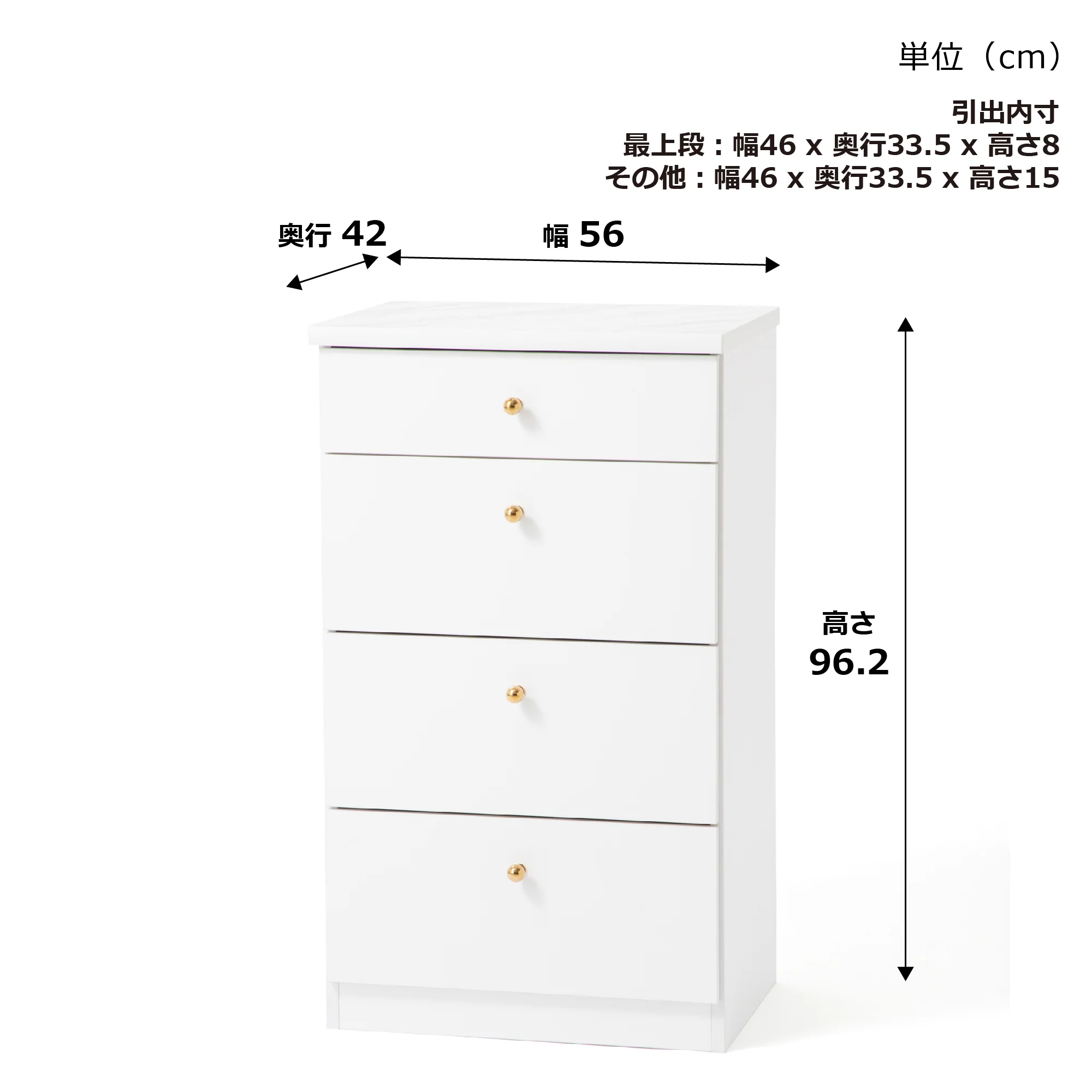 エルドラド チェスト S - Image 15