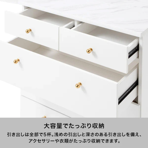エルドラド チェスト S - Image 4