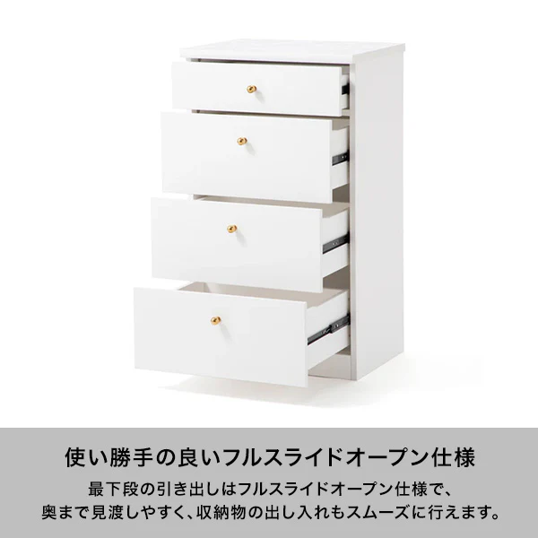 エルドラド チェスト M - Image 4