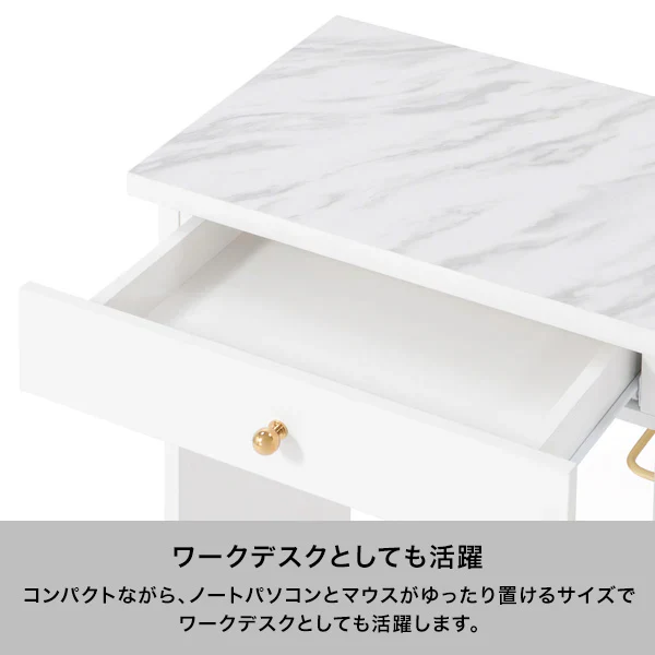 エルドラド コスメデスク S 2 - Image 4