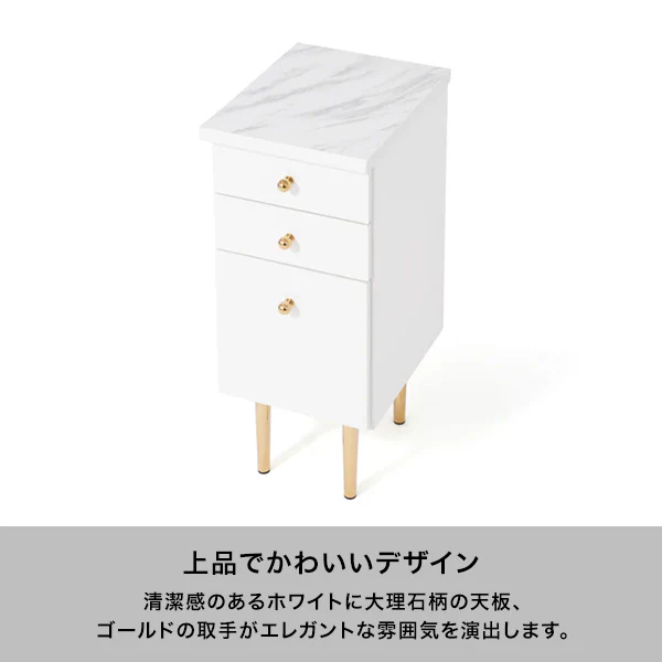 エルドラド サイドチェスト 2 - Image 3